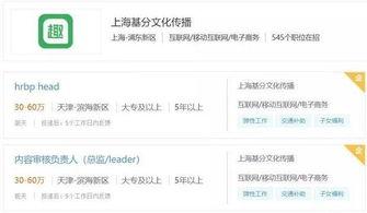 头条国际领域审核标准,坚守审核标准，打造清朗网络空间
